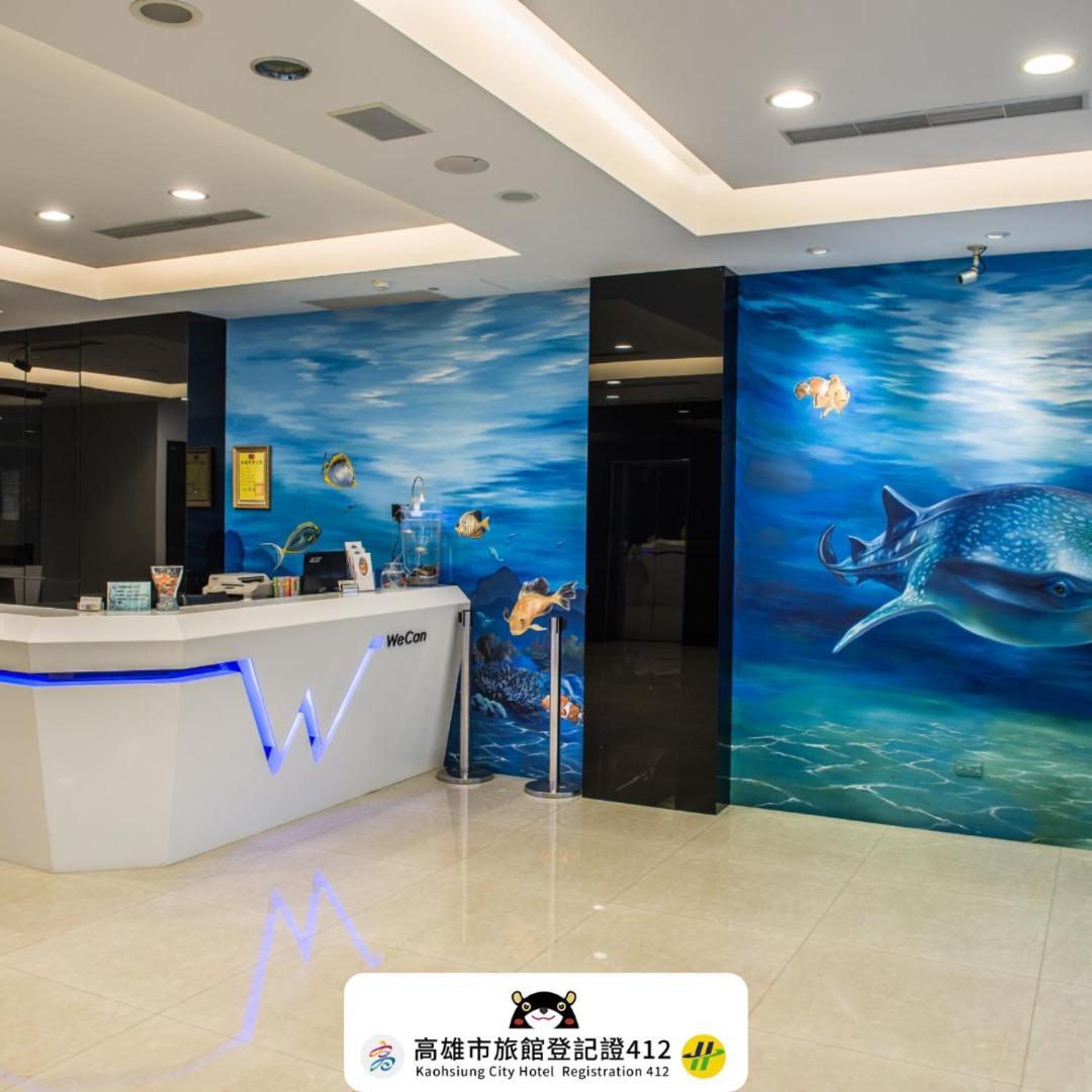Wecan Hotel Καοσιούνγκ Εξωτερικό φωτογραφία
