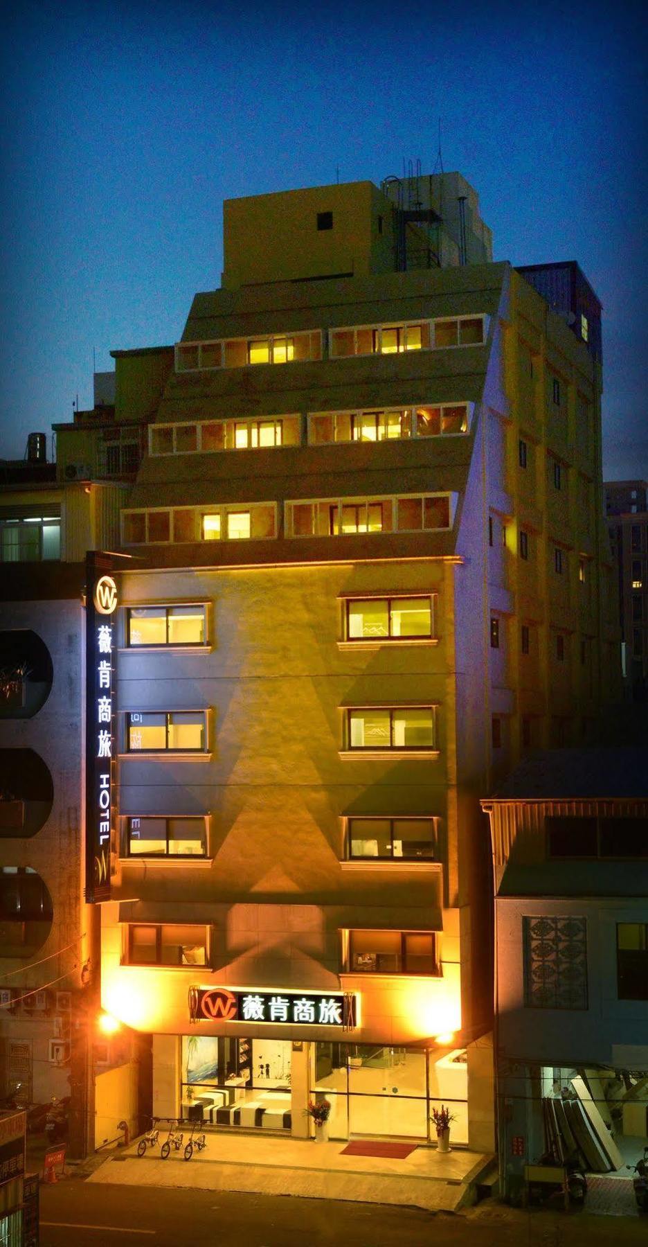 Wecan Hotel Καοσιούνγκ Εξωτερικό φωτογραφία