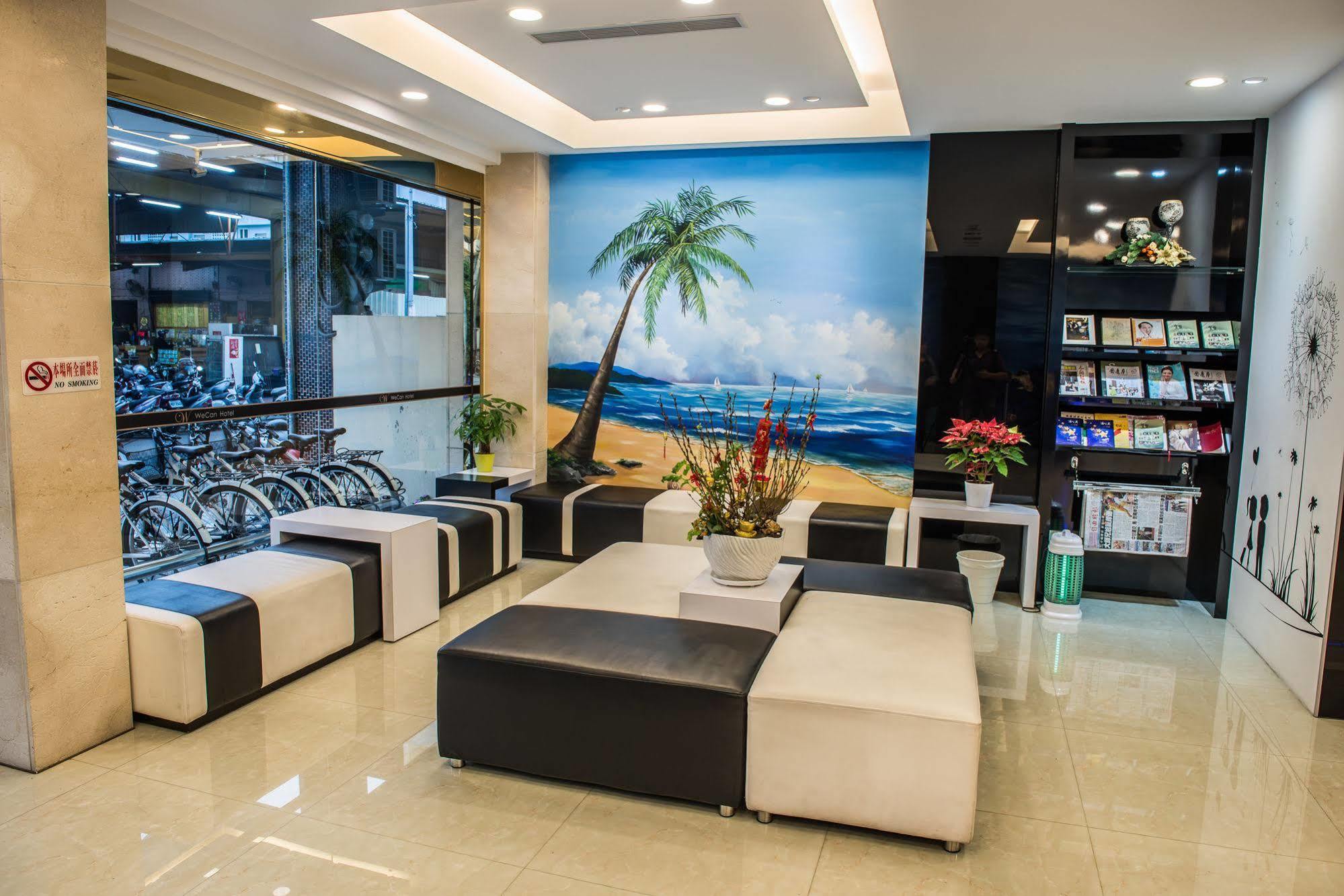 Wecan Hotel Καοσιούνγκ Εξωτερικό φωτογραφία