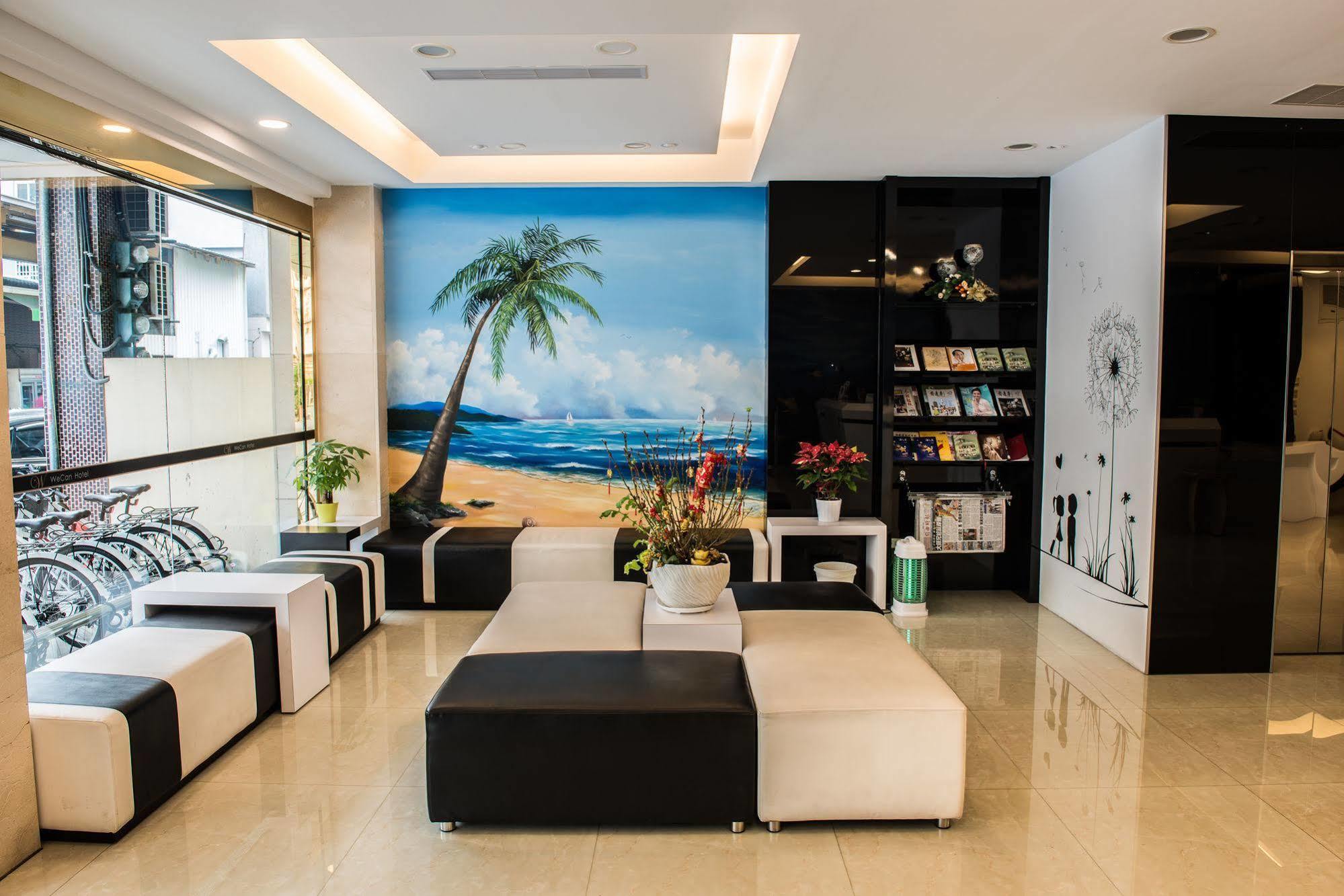 Wecan Hotel Καοσιούνγκ Εξωτερικό φωτογραφία